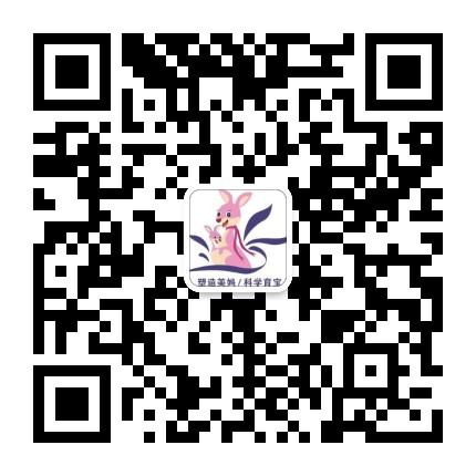 敬(18202845532.jpg 敬(18202845532.jpg