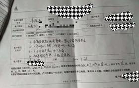 做事有(yǒu)始有(yǒu)终，不托尼带水
